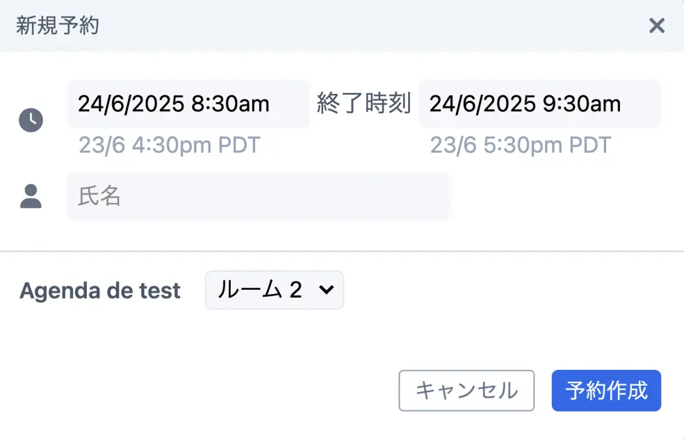Popup with time zone displaying