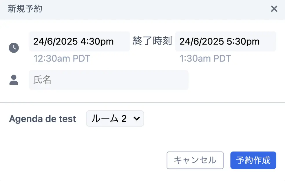 Popup with time zone and date displaying