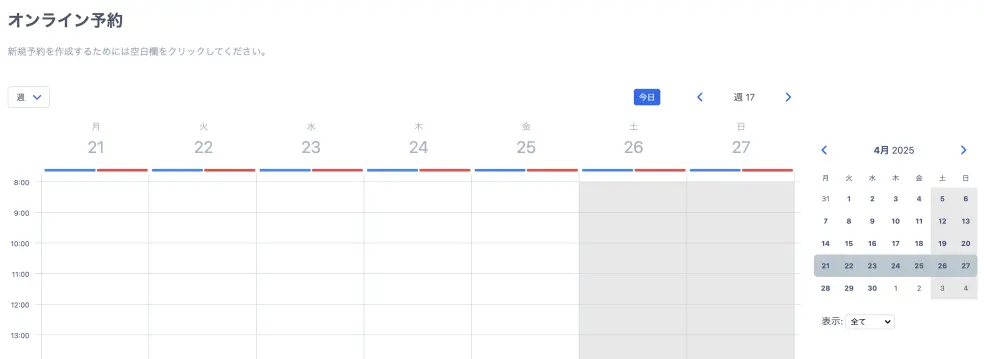 Drop-down resource selector