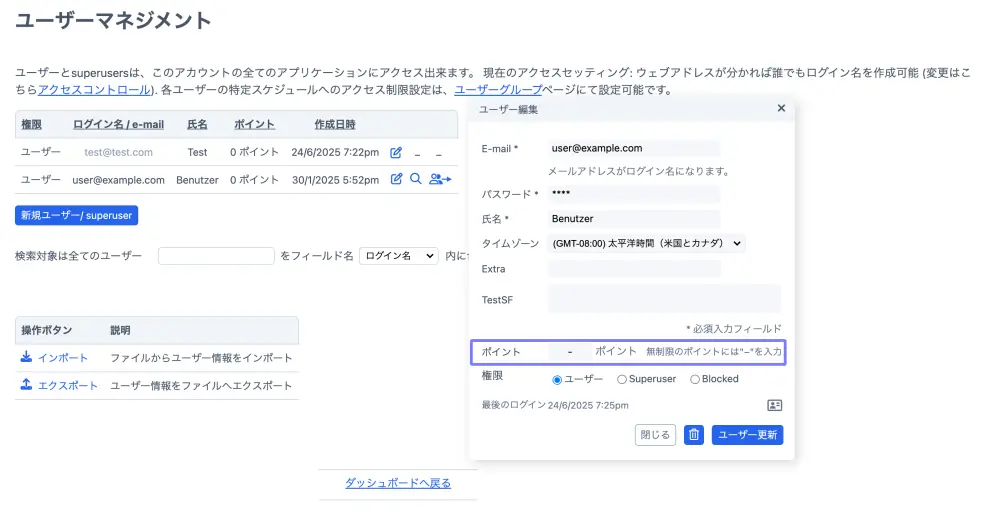 Editing user details