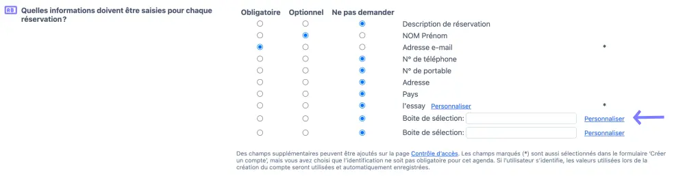 Champ de saisie de texte supplémentaire