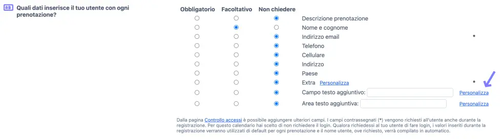 Campo testo aggiuntivo